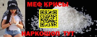 кокаин VHQ Комсомольск-на-Амуре