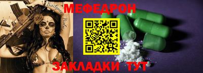 Альфа ПВП Коммунар