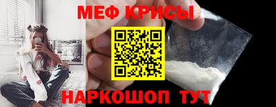 Альфа ПВП Коммунар