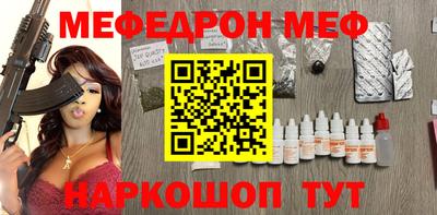 кокаин VHQ Комсомольск-на-Амуре