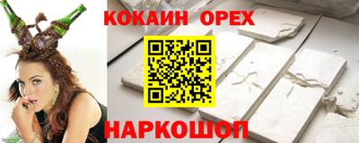 Альфа ПВП Коммунар