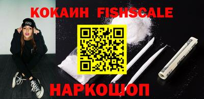 Альфа ПВП Коммунар