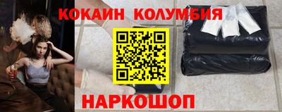 Альфа ПВП Коммунар