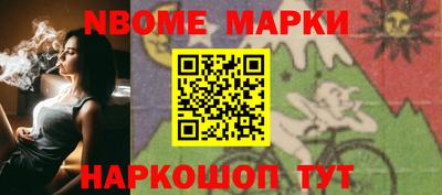Альфа ПВП Коммунар