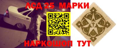 Альфа ПВП Коммунар