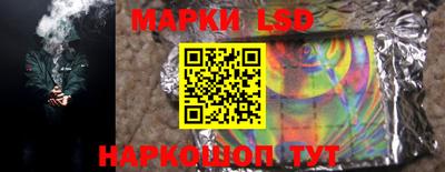 кокаин VHQ Комсомольск-на-Амуре