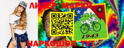 Альфа ПВП Коммунар
