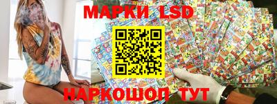 прущие крисы Конаково