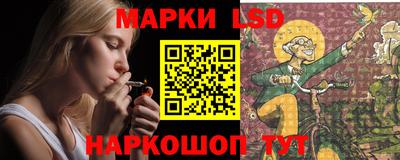 прущие крисы Конаково