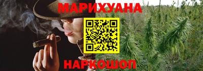 кокаин VHQ Комсомольск-на-Амуре