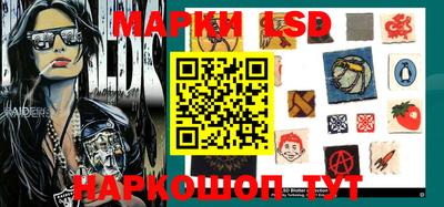 кокаин VHQ Комсомольск-на-Амуре