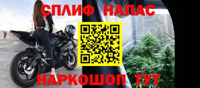 Альфа ПВП Коммунар