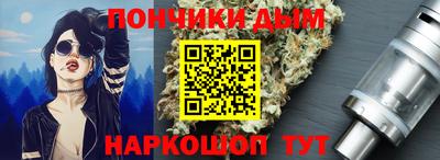 Альфа ПВП Коммунар