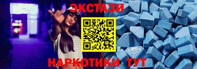 кокаин VHQ Комсомольск-на-Амуре