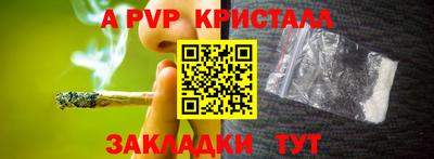 кокаин VHQ Комсомольск-на-Амуре