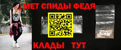 Альфа ПВП Коммунар