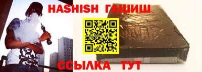 прущие крисы Конаково