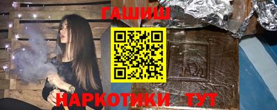 Альфа ПВП Коммунар