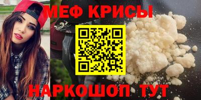 кокаин VHQ Комсомольск-на-Амуре